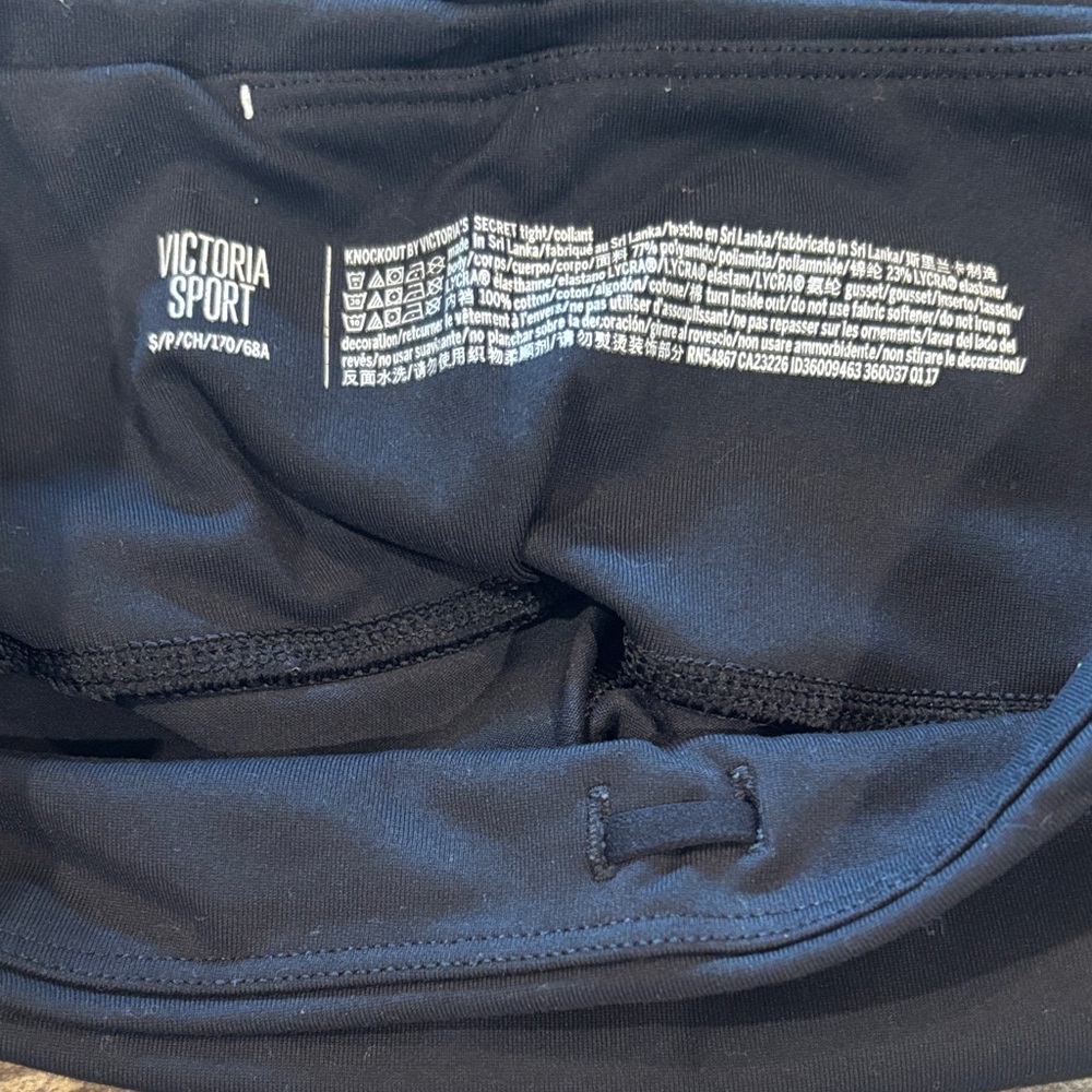 Victoria Sport Workout Leggings - Picture 2 of 4